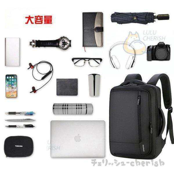 リュックサック ビジネスリュック 防水 リュックバック メンズ レディース 30L大容量バッグ 鞄 学生リュックサックpc収納 軽量バッグ 安 リュックサック ビジネスリュック 防水 リュックバック メンズ レディース 30L大容量バッグ 鞄 学生リュックサックpc収納 軽量バッグ 安