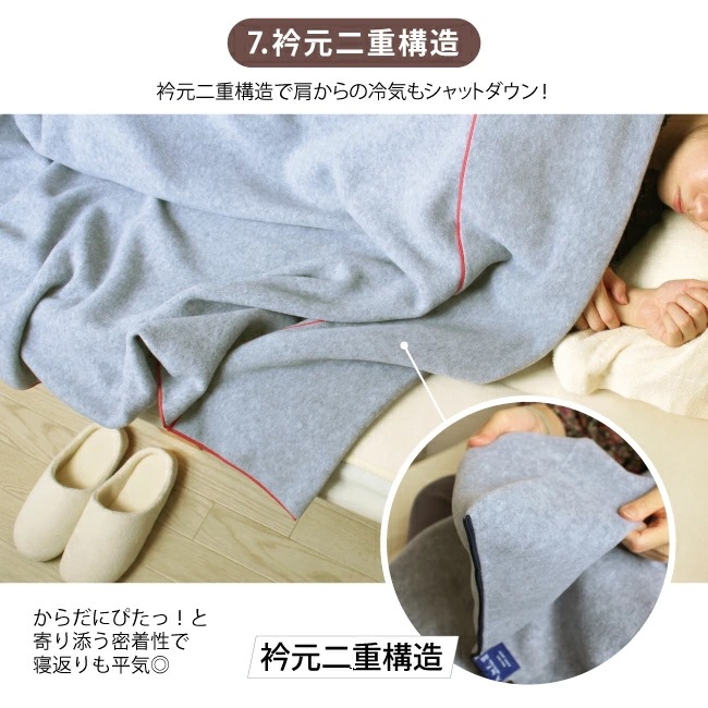 毛布 シングル 暖かい 洗える 軽い ポーラテックフリース Latte200杢 キャンプ ケース付き 日本製 毛布 シングル 暖かい 洗える 軽い ポーラテックフリース Latte200杢 キャンプ ケース付き 日本製