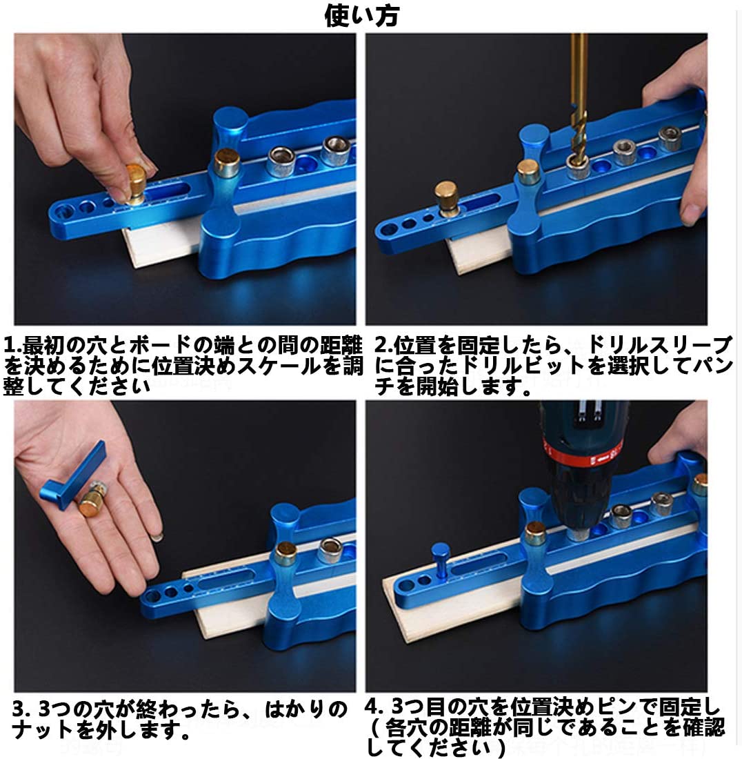 【本日限定価格】 Shengshou 赤 木工ツールセット ブッシング付き 調整可能 10mm /