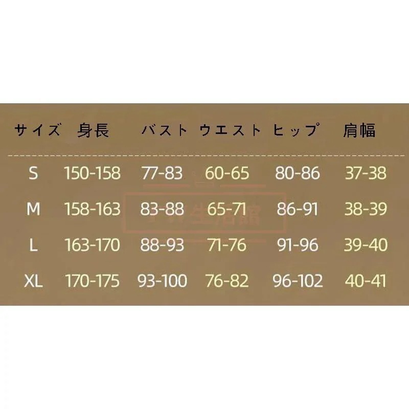 勝利の女神:NIKKE ブラン コスプレ衣装 ウィッグ コスム cos イベント 演出服 アニメ変装 仮装 勝利の女神:NIKKE ブラン コスプレ衣装 ウィッグ コスム cos イベント 演出服 アニメ変装 仮装