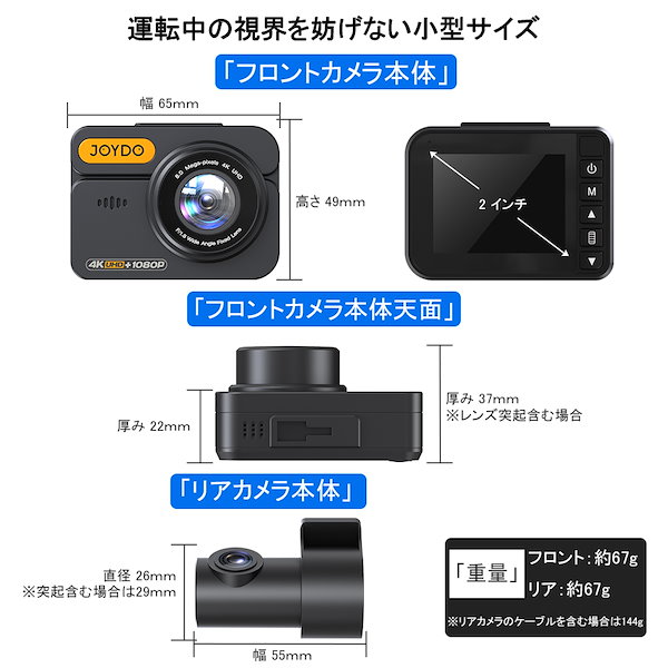 大阪市】超低走行 231km MC56 ホーネット2.0 前後ドラレコ付 デビュー