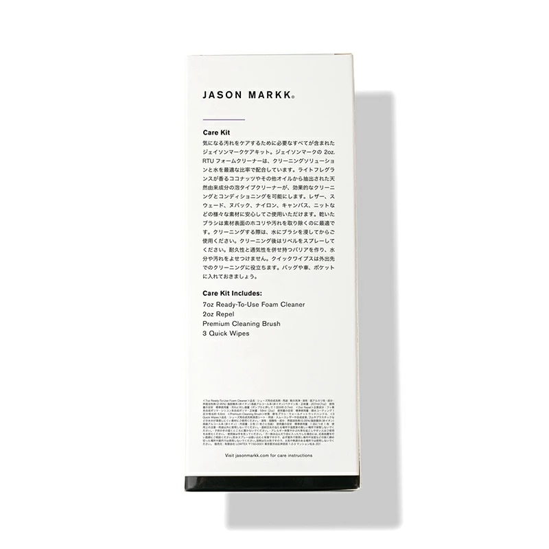 JASON MARKK CARE KIT ジェイソンマーク ケアキット ( シューケア シューズ クリーナー セット 防水スプレー 水不要 )