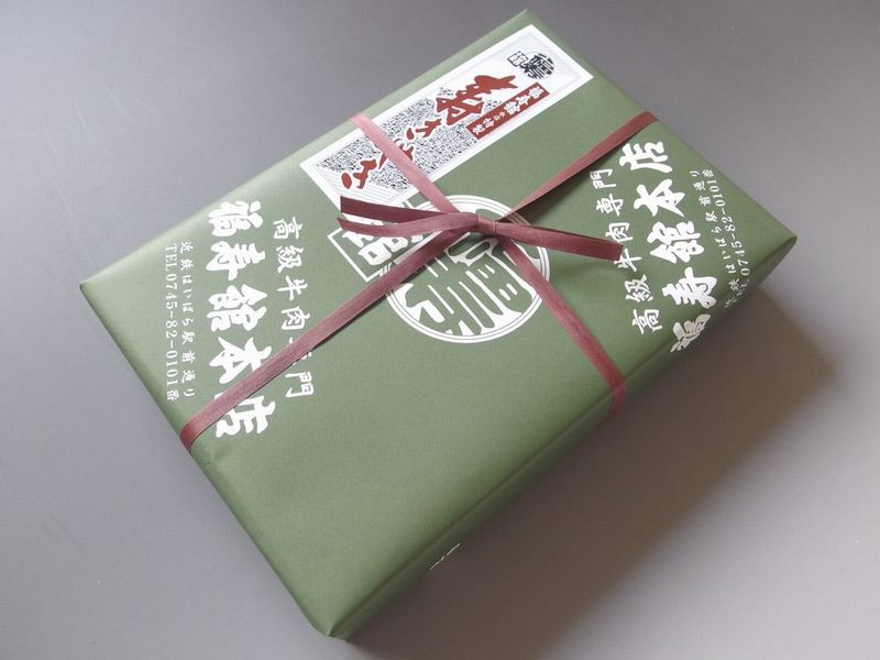 黒毛和牛 メス牛 限定 赤身 モモ ステーキ 5枚 木箱 詰め 牛肉 お歳暮 ギフト 御祝い 御礼 肉 A4 A5 黒毛和牛 メス牛 限定 赤身 モモ ステーキ 5枚 木箱 詰め 牛肉 お歳暮 ギフト 御祝い 御礼 肉 A4 A5