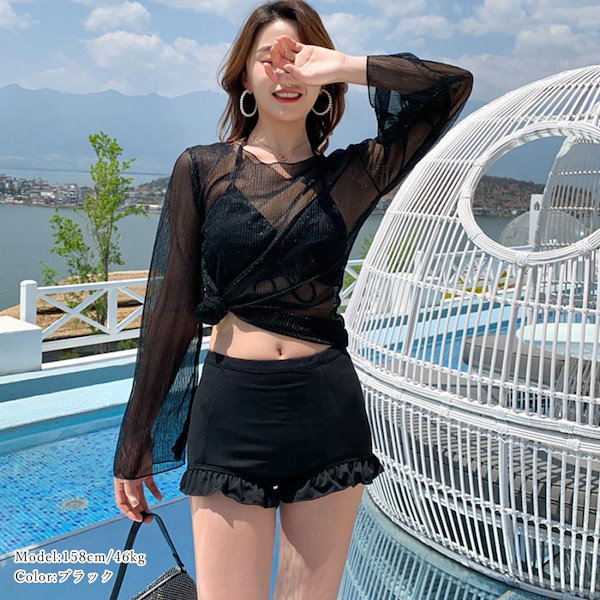 水着・ラッシュガード Madeline Madeline Night Madeline Madeline Night