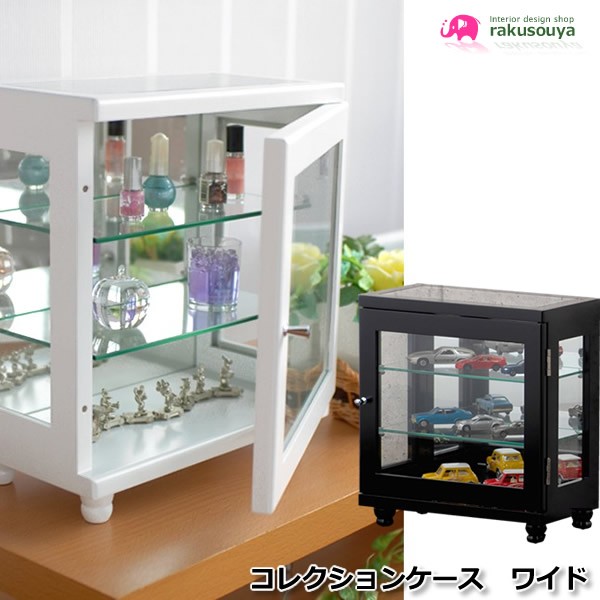 ラック 棚 扉付き ガラス コレクション 飾り棚 キャビネット フィギュア 背面ミラー 幅32cm ラック 棚 扉付き ガラス コレクション 飾り棚 キャビネット フィギュア 背面ミラー 幅32cm