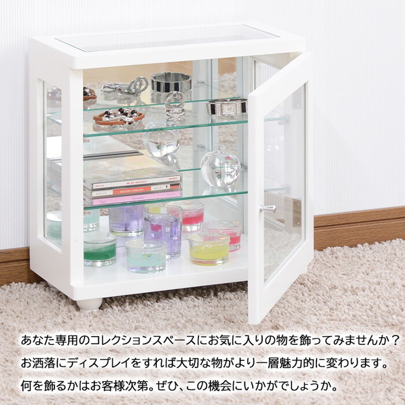 ラック 棚 扉付き ガラス コレクション 飾り棚 キャビネット フィギュア 背面ミラー 幅32cm ラック 棚 扉付き ガラス コレクション 飾り棚 キャビネット フィギュア 背面ミラー 幅32cm