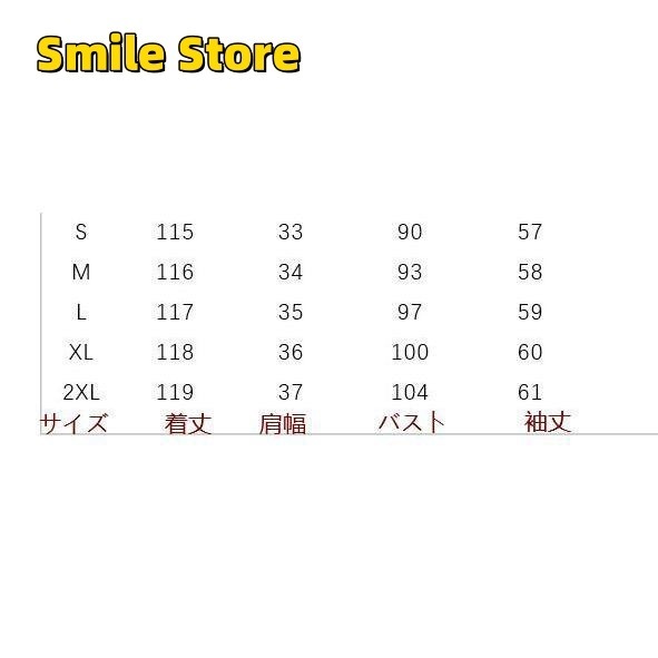 着痩せ きれいめ 通勤 ワンピース 韓国風 大きいサイズ 長袖 パーティードレス 秋冬 お呼ばれ おしゃれ レディース 新品 丸首 上品 膝丈ワンピース Aライン 40代 着痩せ きれいめ 通勤 ワンピース 韓国風 大きいサイズ 長袖 パーティードレス 秋冬 お呼ばれ おしゃれ レディース 新品 丸首 上品 膝丈ワンピース Aライン 40代