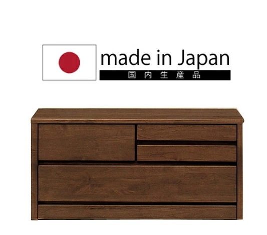 国産 ローチェスト 天然木アルダー材使用 幅100cm 2段 北欧風 箱組み引出し 長引出しフルオー