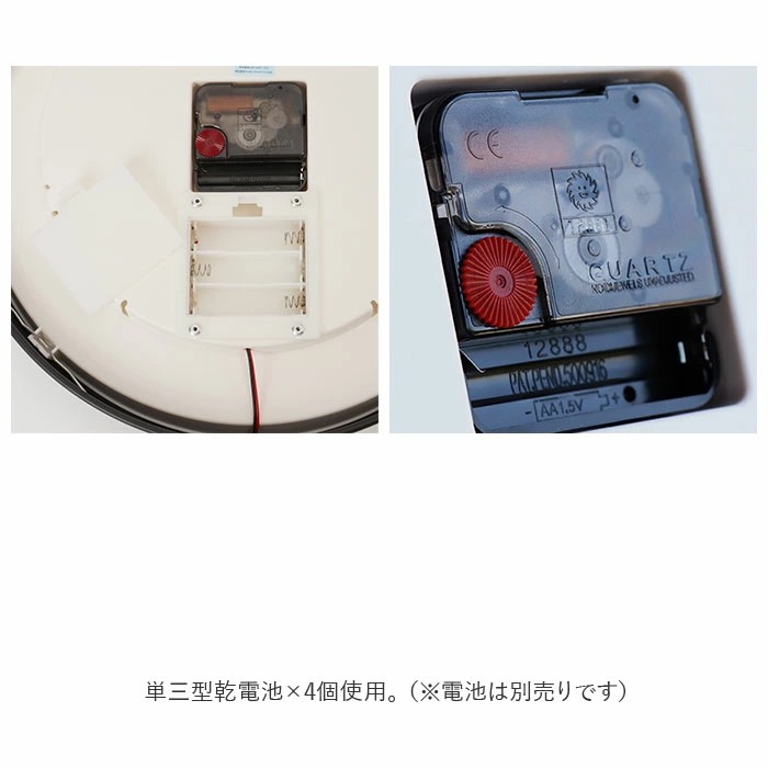 掛け時計 おしゃれ 通販 ウォールクロック 掛時計 壁掛け時計 アナログ 静か 静音 月 モチーフ 発光 月型 光る 音に反応 音声制御 LED ナイトライト シンプル リビング 寝室 インテリア小物