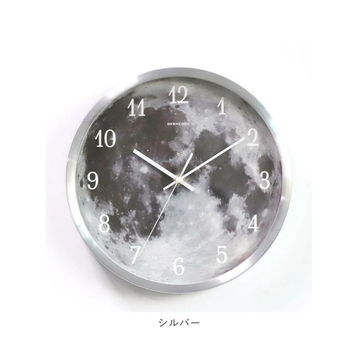 掛け時計 おしゃれ 通販 ウォールクロック 掛時計 壁掛け時計 アナログ 静か 静音 月 モチーフ 発光 月型 光る 音に反応 音声制御 LED ナイトライト シンプル リビング 寝室 インテリア小物
