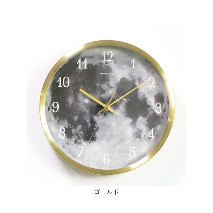 掛け時計 おしゃれ 通販 ウォールクロック 掛時計 壁掛け時計 アナログ 静か 静音 月 モチーフ 発光 月型 光る 音に反応 音声制御 LED ナイトライト シンプル リビング 寝室 インテリア小物