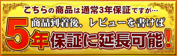 Qoo10] シンガー シンガー ミシン 2本針4本糸 S-80