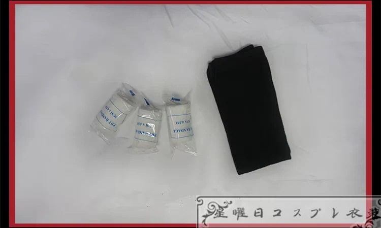 オフラインゲーム 文豪ストレイドッグス 迷ヰ犬怪奇譚 太宰治 和服　コスプレ衣装 　コスチューム ハロウィン