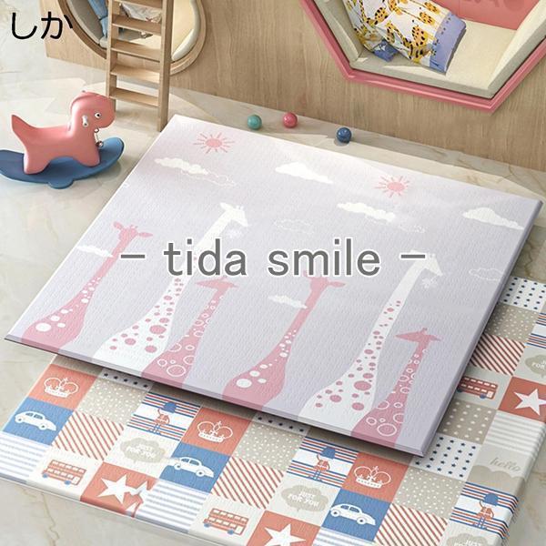 メガ割キャンペーン大判 厚 防水 ベビーマット 図形認知 プレイマット 0x0cm 両面式 赤ちゃん キッズ 子供 可愛い 遊びマット メガ割キャンペーン大判 厚 防水 ベビーマット 図形認知 プレイマット 0x0cm 両面式 赤ちゃん キッズ 子供 可愛い 遊びマット