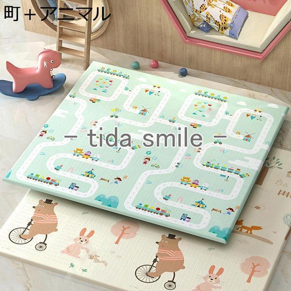 メガ割キャンペーン大判 厚 防水 ベビーマット 図形認知 プレイマット 0x0cm 両面式 赤ちゃん キッズ 子供 可愛い 遊びマット メガ割キャンペーン大判 厚 防水 ベビーマット 図形認知 プレイマット 0x0cm 両面式 赤ちゃん キッズ 子供 可愛い 遊びマット