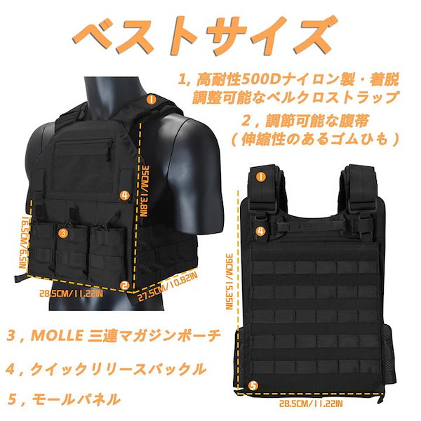 SP131/送料込み　サバゲー　ハイランダー　ハニカム　迷彩　ベスト　バッグ付き SP131/送料込みサバゲーハイランダーハニカム迷彩ベストバッグ付き