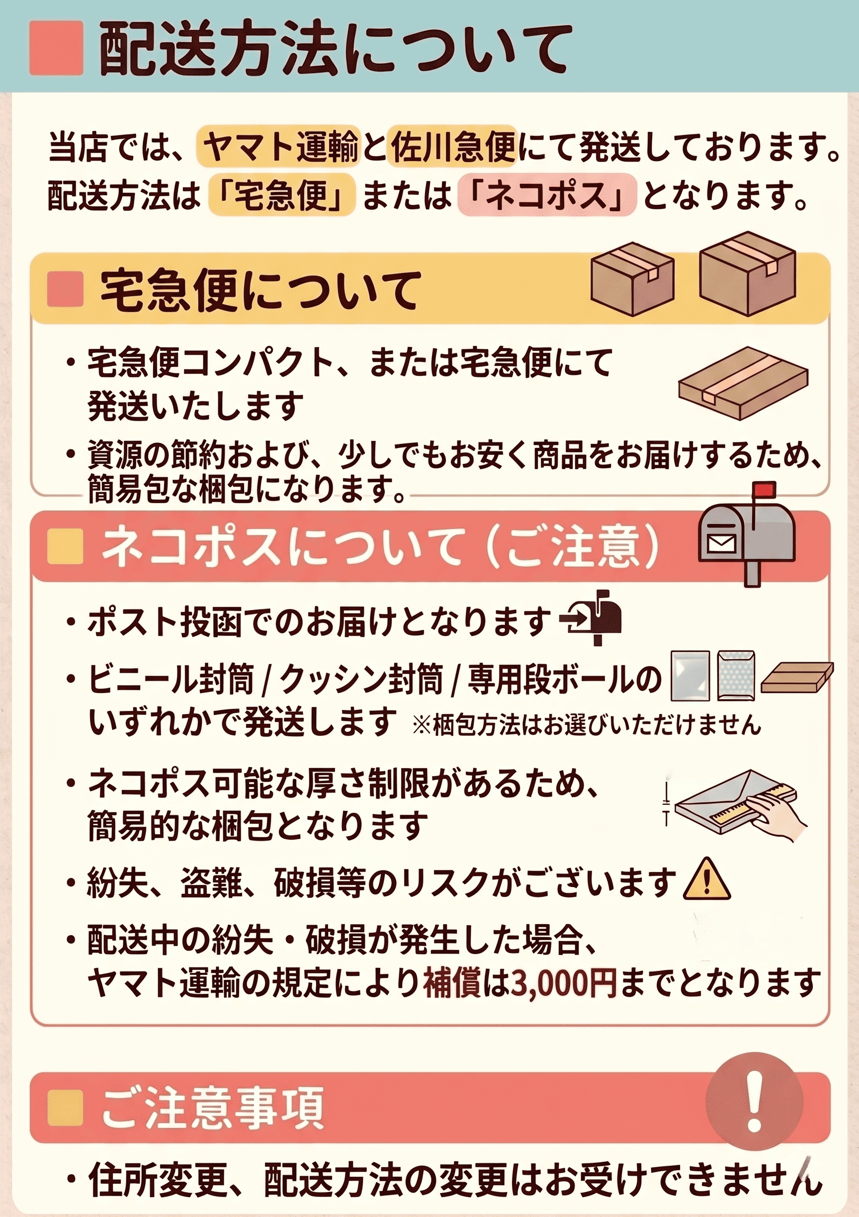 Qoo10] エヌドット 選べる3種の香り ポリッシュオイル 15