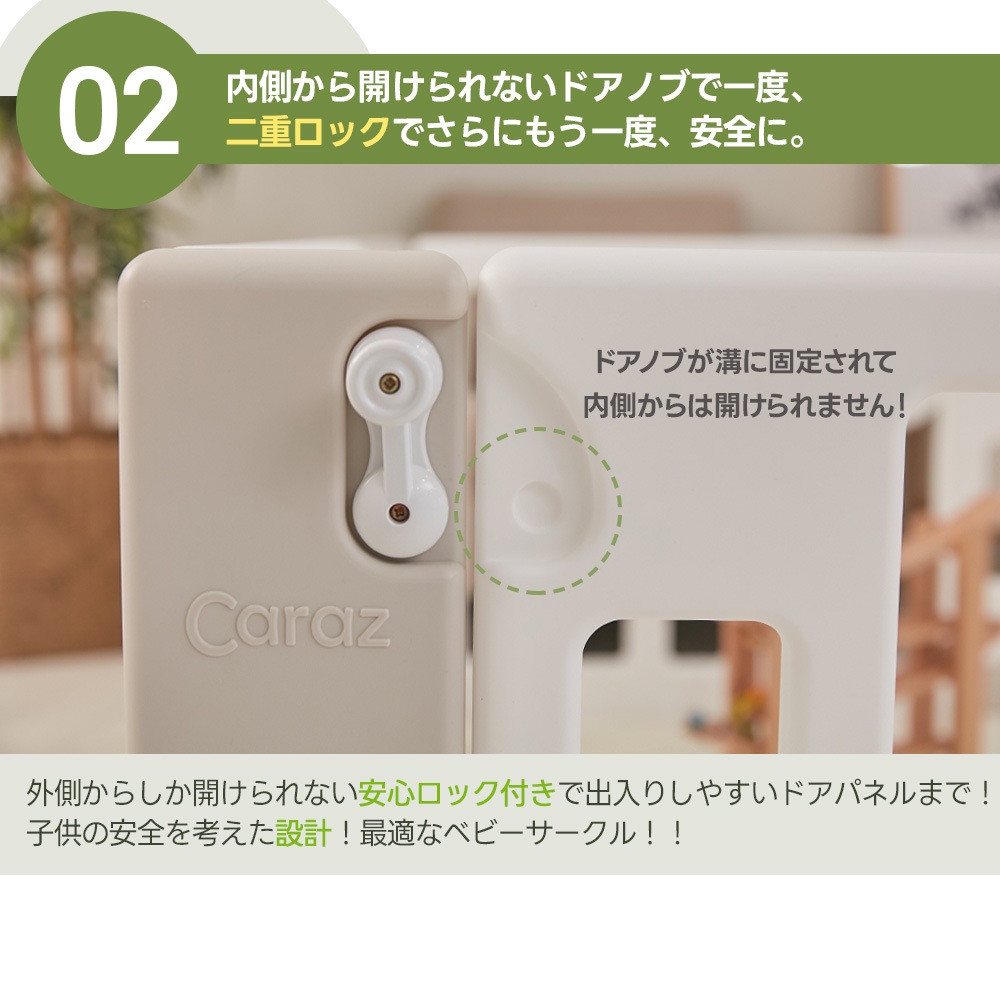 ベビーサークル LEAF リーフ ドア付き ドアロック付き ベビールーム プレイヤード 赤ちゃん ベビー 子供 折りたたみ 簡単 折り畳み 工具不要 持ち運び マット