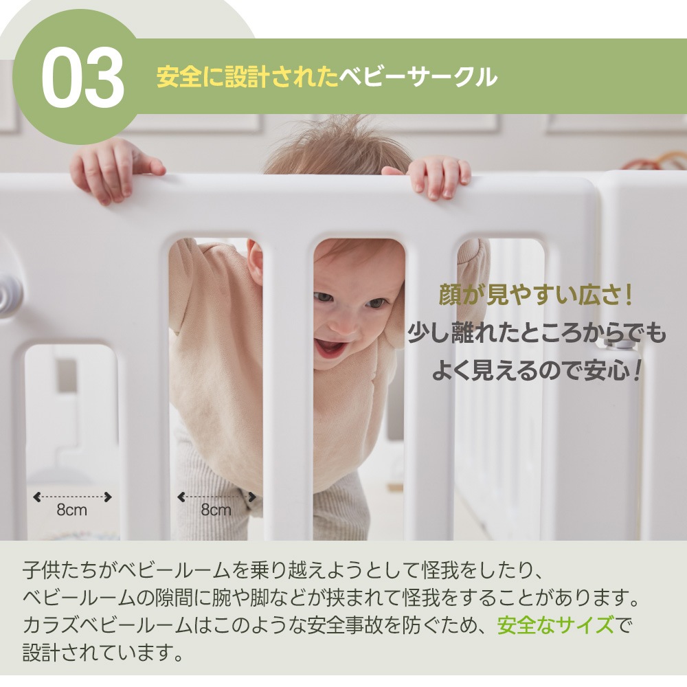 ベビーサークル LEAF リーフ ドア付き ドアロック付き ベビールーム プレイヤード 赤ちゃん ベビー 子供 折りたたみ 簡単 折り畳み 工具不要 持ち運び マット