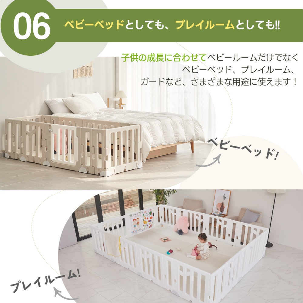 ベビーサークル LEAF リーフ ドア付き ドアロック付き ベビールーム プレイヤード 赤ちゃん ベビー 子供 折りたたみ 簡単 折り畳み 工具不要 持ち運び マット