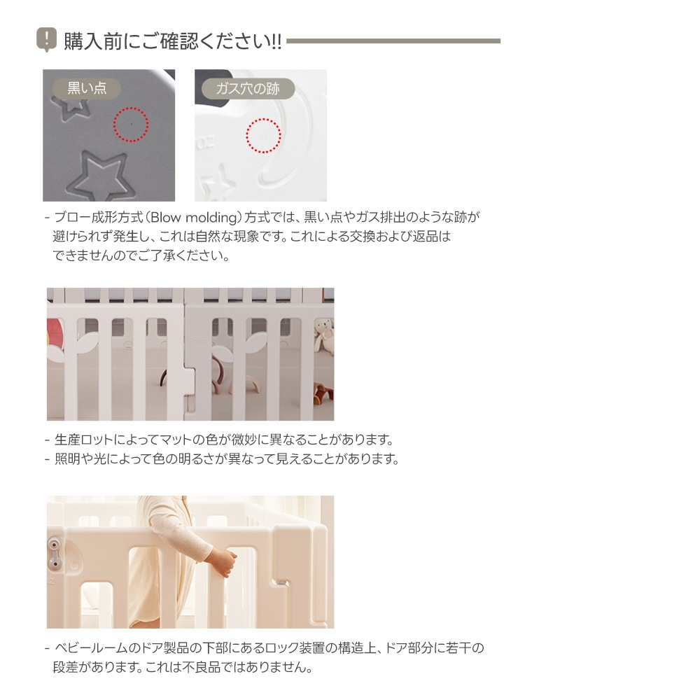 ベビーサークル LEAF リーフ ドア付き ドアロック付き ベビールーム プレイヤード 赤ちゃん ベビー 子供 折りたたみ 簡単 折り畳み 工具不要 持ち運び マット