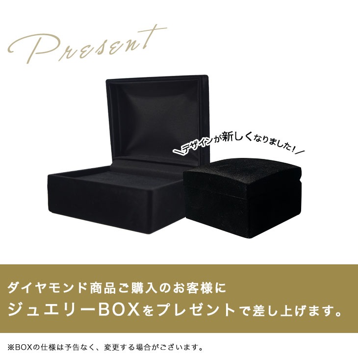 ダイヤモンド ハーフエタニティ リング 指輪 0.15ct プラチナ シンプル 誕生日 記念 プレゼント 女性 レディース ジュエリー 0.15カラット プレゼント PT950 ダイヤモンドリング