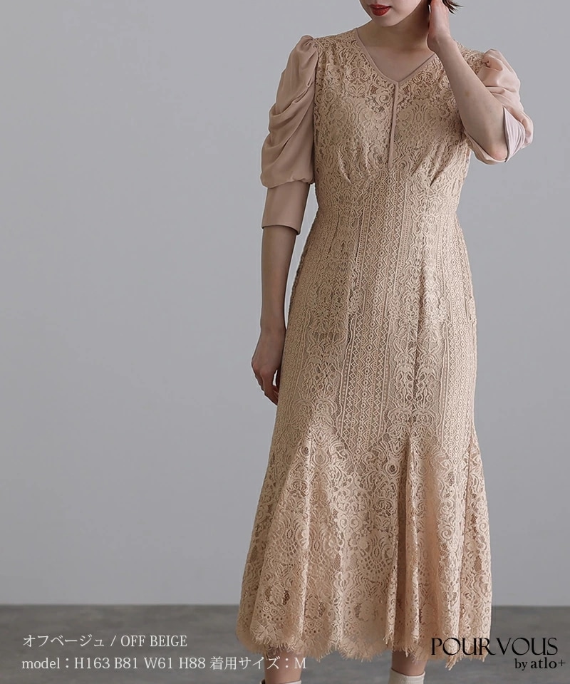 パーティードレス ワンピース 結婚式 大きいサイズ ドレス 体型カバー フォーマルドレス 小さいサイズ フォーマル お呼ばれ 顔合わせ 上品 韓国 20代 30代 40代 春 夏 秋 冬 服装 服 着 パーティードレス ワンピース 結婚式 大きいサイズ ドレス 体型カバー フォーマルドレス 小さいサイズ フォーマル お呼ばれ 顔合わせ 上品 韓国 20代 30代 40代 春 夏 秋 冬 服装 服 着