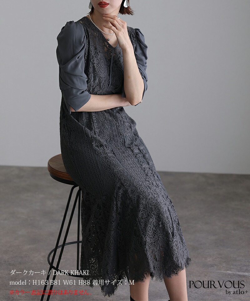 パーティードレス ワンピース 結婚式 大きいサイズ ドレス 体型カバー フォーマルドレス 小さいサイズ フォーマル お呼ばれ 顔合わせ 上品 韓国 20代 30代 40代 春 夏 秋 冬 服装 服 着 パーティードレス ワンピース 結婚式 大きいサイズ ドレス 体型カバー フォーマルドレス 小さいサイズ フォーマル お呼ばれ 顔合わせ 上品 韓国 20代 30代 40代 春 夏 秋 冬 服装 服 着