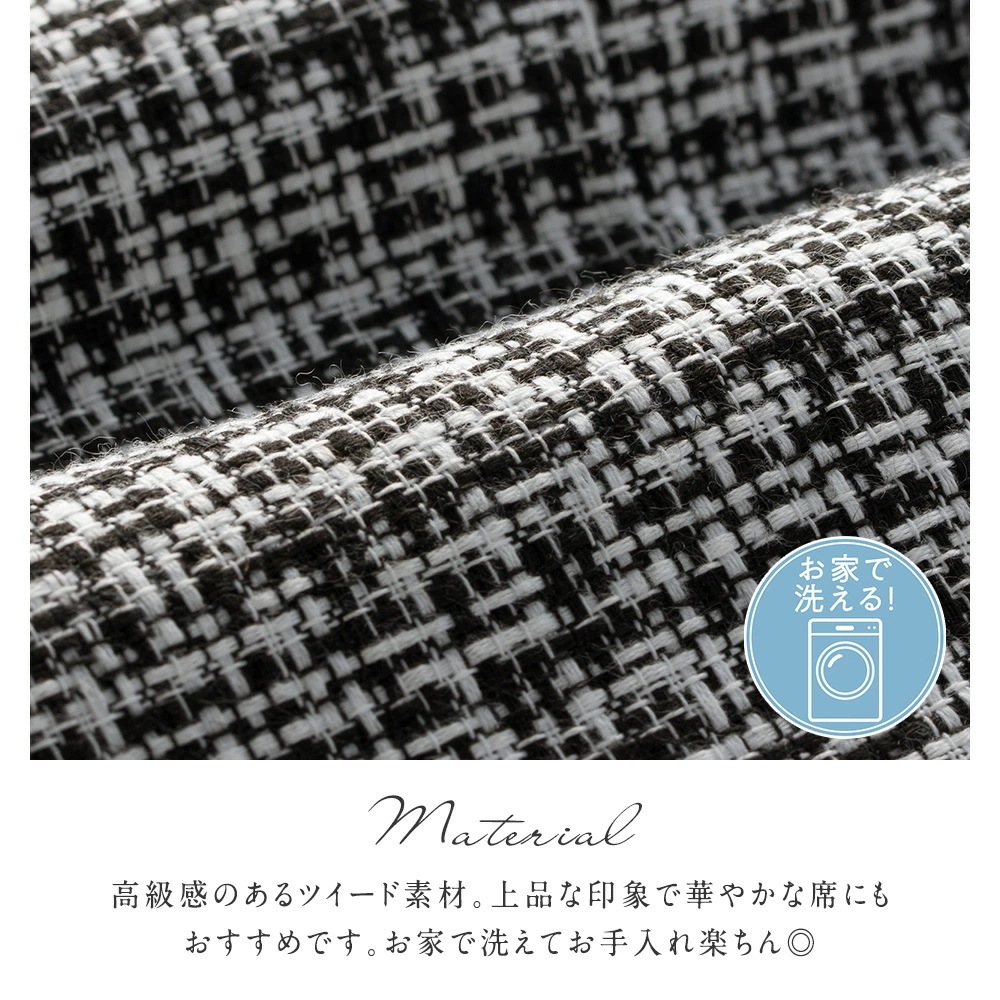 [最安値挑戦]！ツイードテーラードジャケットＭ～5Ｌ レディース 秋冬 コート ジャケット M-5L