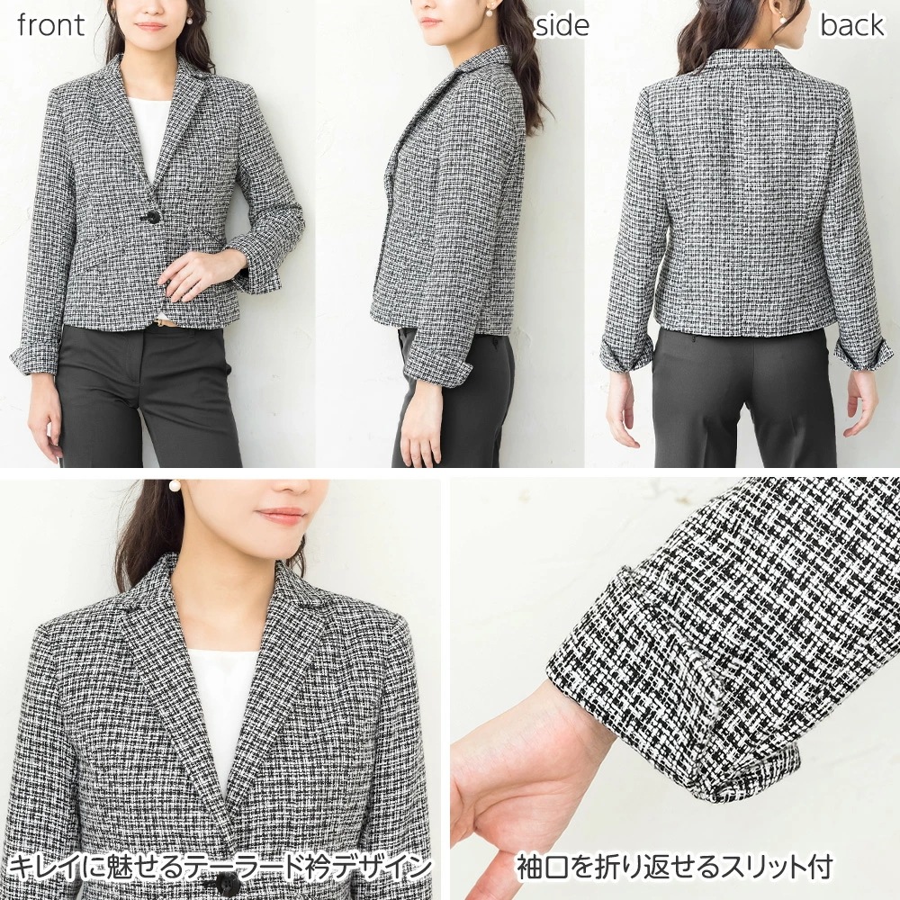 [最安値挑戦]！ツイードテーラードジャケットＭ～5Ｌ レディース 秋冬 コート ジャケット M-5L