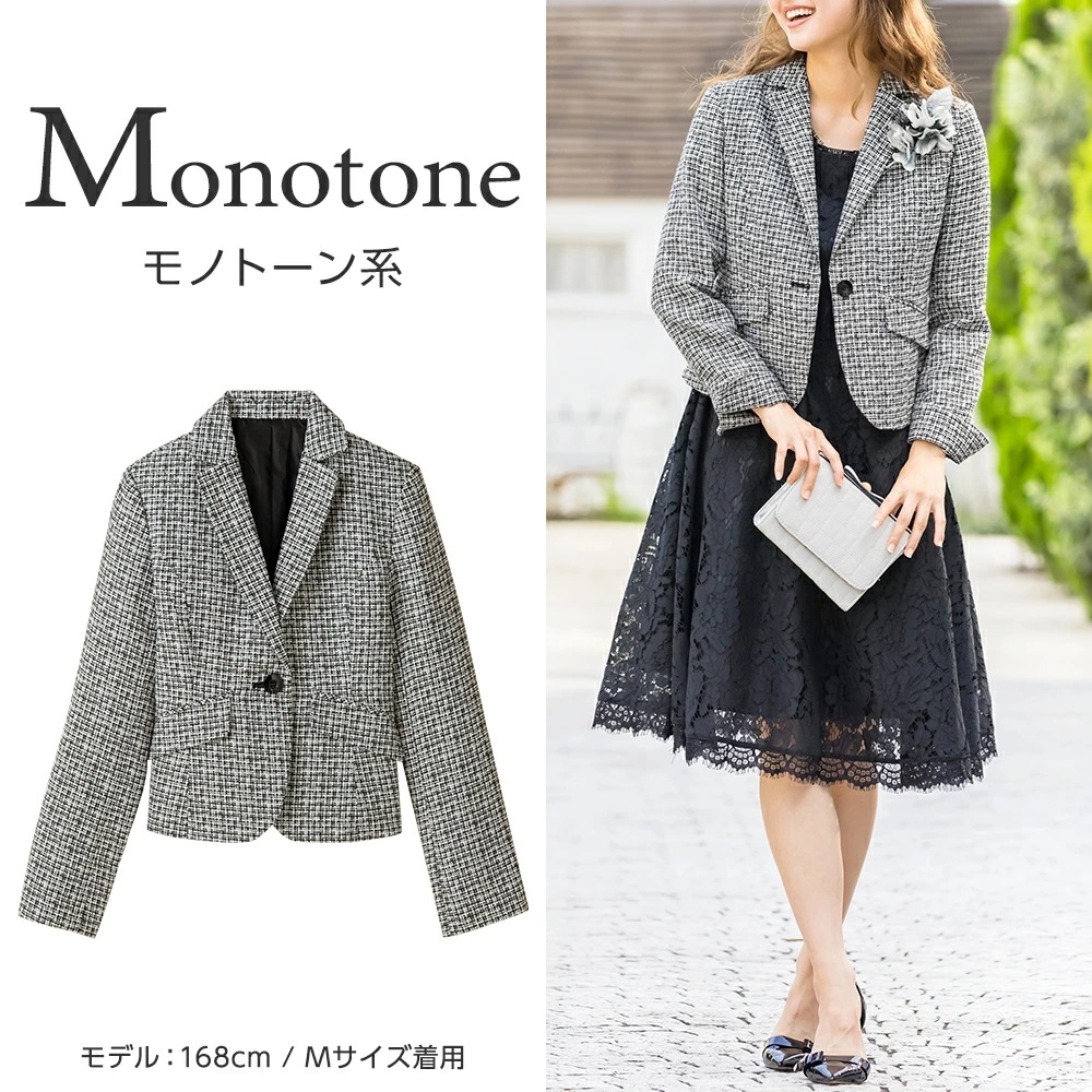 [最安値挑戦]！ツイードテーラードジャケットＭ～5Ｌ レディース 秋冬 コート ジャケット M-5L