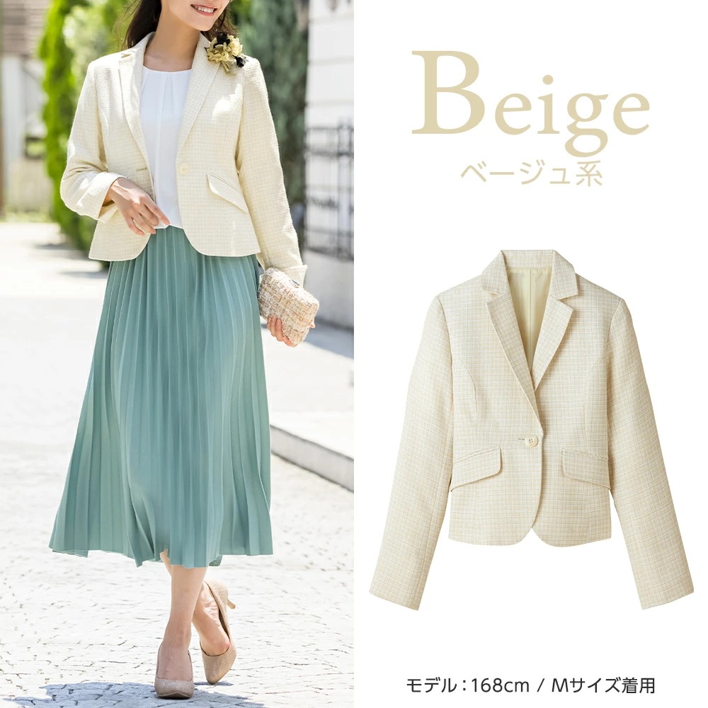 [最安値挑戦]！ツイードテーラードジャケットＭ～5Ｌ レディース 秋冬 コート ジャケット M-5L