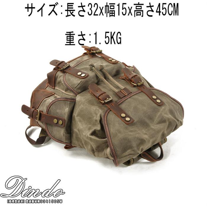 リュックサック メンズ キャンバス 牛革 リュック スポーツ 大容量 A4 レディース 通学 通勤 バックパック ビジネス PC 黒 レディース おしゃれ Rucksack 2