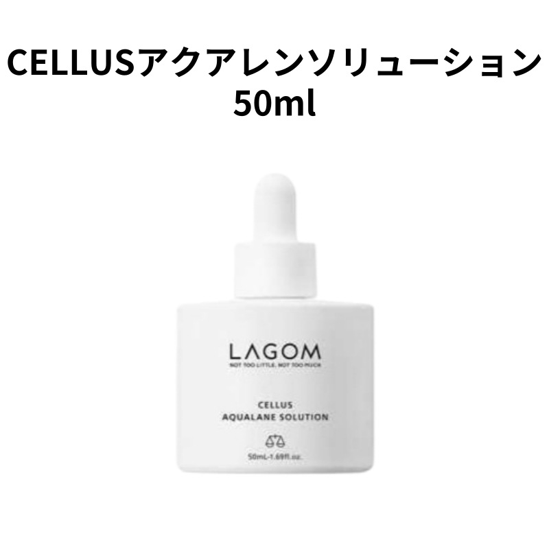 [正規品]３種セット／ディープモイスチャークリーム 60ml／アクアレンソリューション 50ml／エッセンストナー 200ml