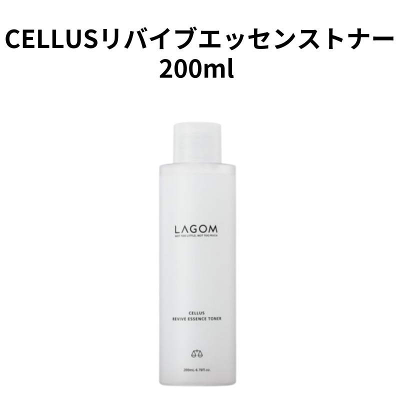 [正規品]３種セット／ディープモイスチャークリーム 60ml／アクアレンソリューション 50ml／エッセンストナー 200ml