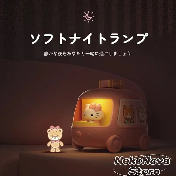 Qoo10] 最新 加湿器 卓上 空気清浄機 サンリオ