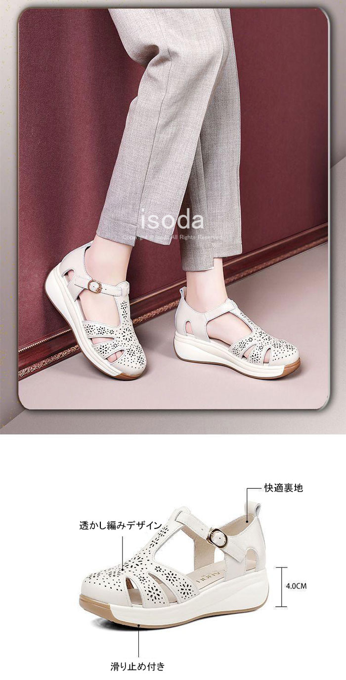 レディース 歩き やすい 50 代 レディース サンダル 厚底 サンダル レディース 厚底 ハイカット ブーツサンダル 夏 グルカ サンダル ビーチサンダル靴 シューズ レディース カジュアル 編みサ レディース 歩き やすい 50 代 レディース サンダル 厚底 サンダル レディース 厚底 ハイカット ブーツサンダル 夏 グルカ サンダル ビーチサンダル靴 シューズ レディース カジュアル 編みサ