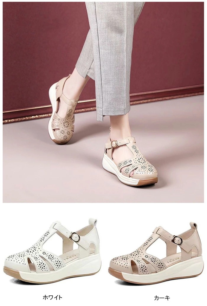 レディース 歩き やすい 50 代 レディース サンダル 厚底 サンダル レディース 厚底 ハイカット ブーツサンダル 夏 グルカ サンダル ビーチサンダル靴 シューズ レディース カジュアル 編みサ レディース 歩き やすい 50 代 レディース サンダル 厚底 サンダル レディース 厚底 ハイカット ブーツサンダル 夏 グルカ サンダル ビーチサンダル靴 シューズ レディース カジュアル 編みサ