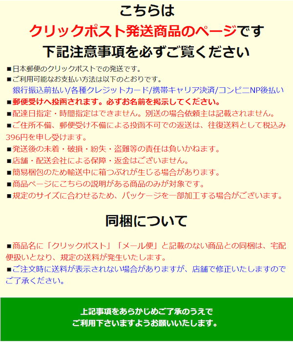 アイ メディア やわらか ストア かかと クッション 厚み 2 倍