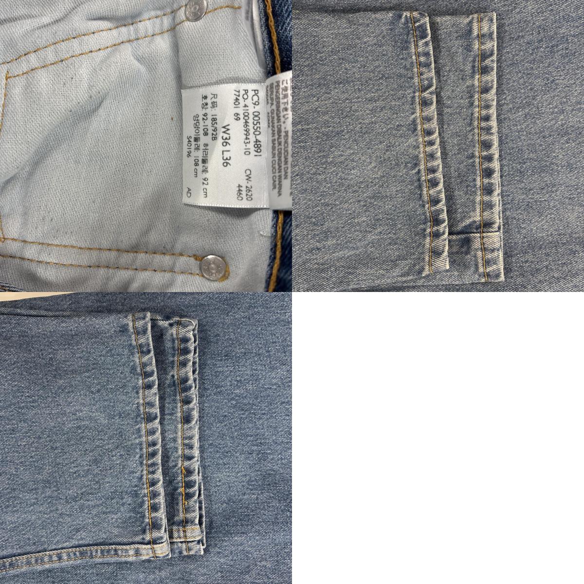 古着 デニムパンツ 550 テーパード ジーンズ ジーパン 5ポケット 長ズボン ロング w36 L36 ブルー メンズ 古着 デニムパンツ 550 テーパード ジーンズ ジーパン 5ポケット 長ズボン ロング w36 L36 ブルー メンズ