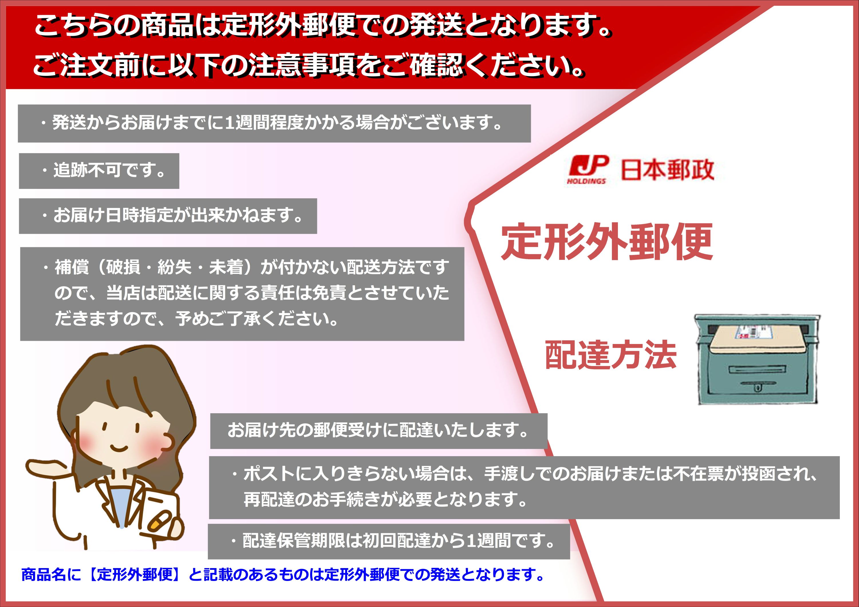 【5個セット】 【指定第2類医薬品】ハッキリエースa 30包 (4987072008515-5) 【定形外郵便にて発送】