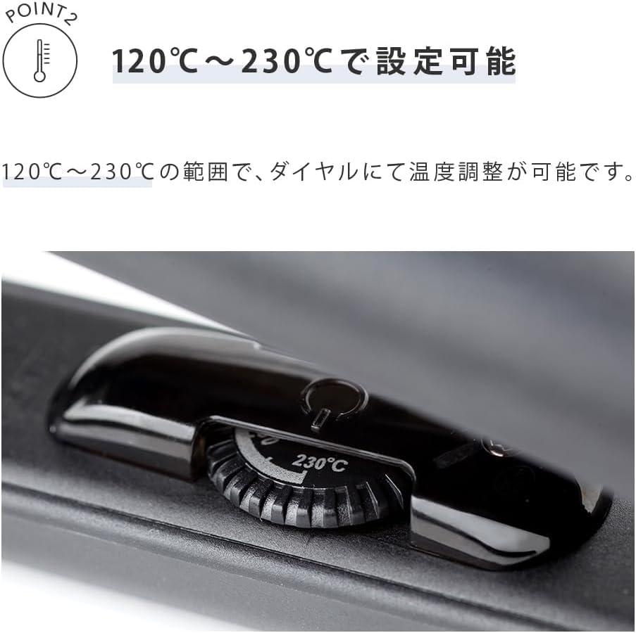 2024年秋冬カラー SALONIA サロニア ストレートアイロン ヘアアイロン 24mm 耐熱ポーチ付 海外対応 SL-004SMM マイニュアンスパープル 2024年秋冬カラー SALONIA サロニア ストレートアイロン ヘアアイロン 24mm 耐熱ポーチ付 海外対応 SL-004SMM マイニュアンスパープル