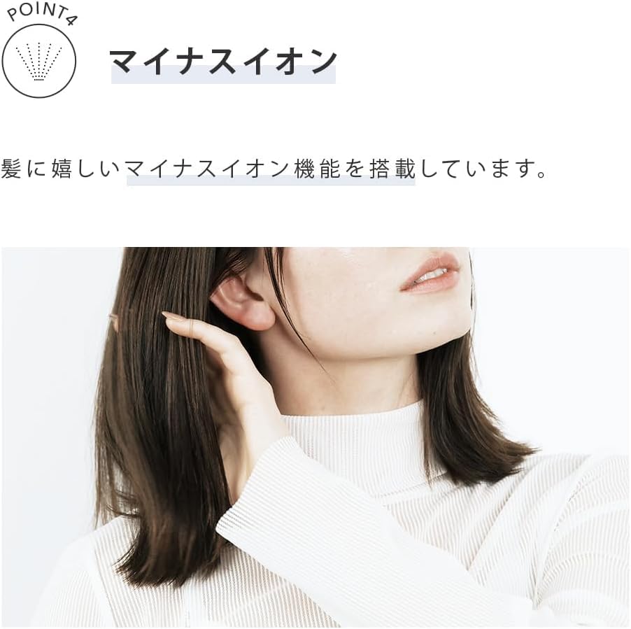 2024年秋冬カラー SALONIA サロニア ストレートアイロン ヘアアイロン 24mm 耐熱ポーチ付 海外対応 SL-004SMM マイニュアンスパープル 2024年秋冬カラー SALONIA サロニア ストレートアイロン ヘアアイロン 24mm 耐熱ポーチ付 海外対応 SL-004SMM マイニュアンスパープル