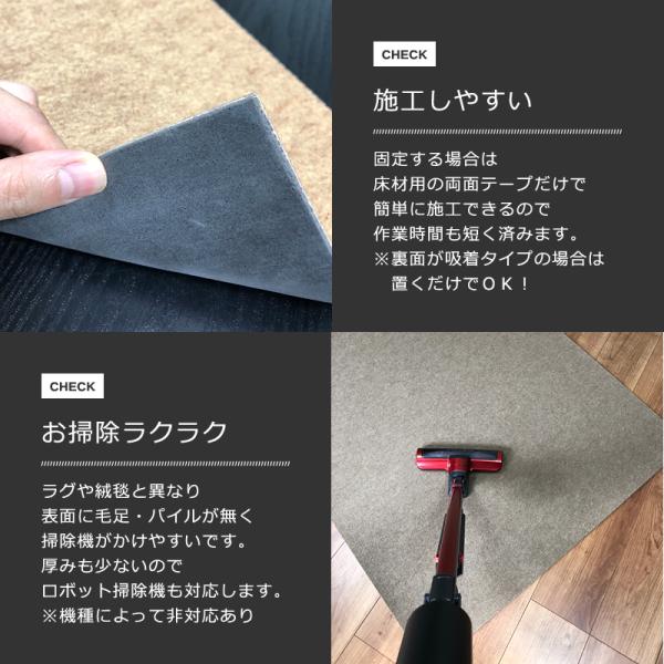 パンチカーペット 91cm幅 防炎 イベント会場 特設 展示会 階段 廊下 ショップ 店舗 内装 フローリング フロアマット 業務向け 日本製 ロール 床材 長さ 30m巻