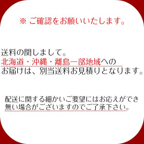 ラグマット い草ラグ 夏用 ござ 高級 国産 約2.5畳 200x200cm エンペラー おしゃれ 日本製 裏張り 滑り止め付き フローリング向き_14