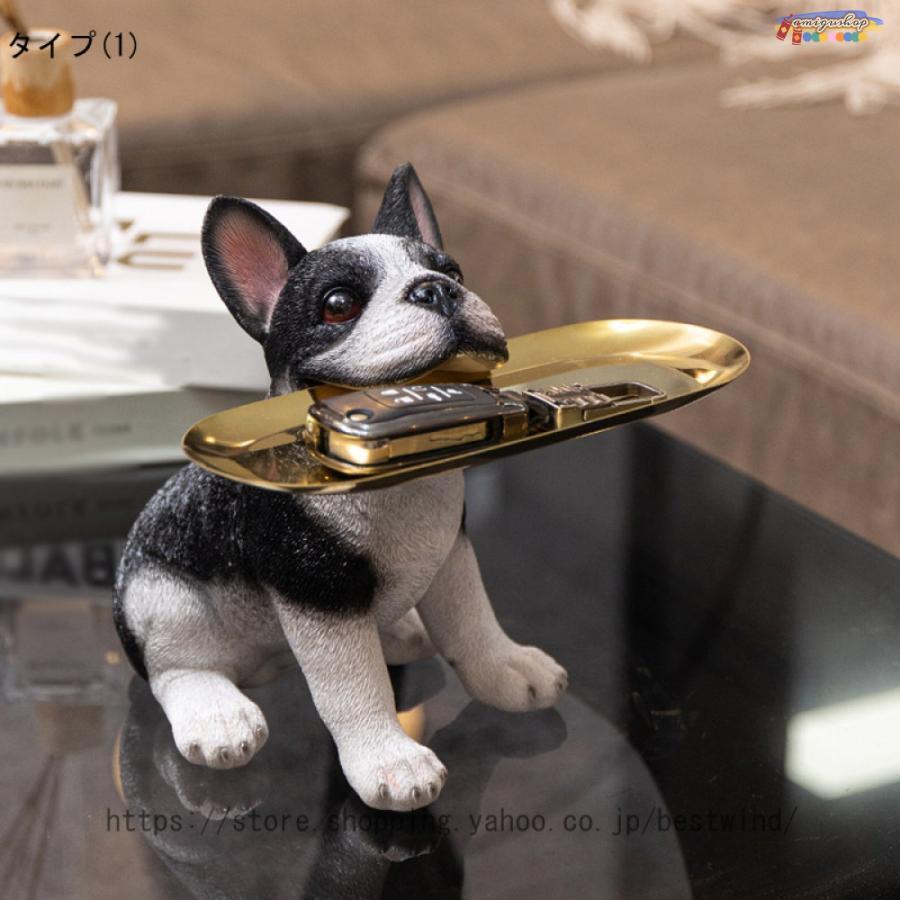 インテリア雑貨 皿を捧げる 置物 置物クラフト パグ 犬 ファッション 収納トレイ ドッグ ジュエリー 鍵 コイン リモコン 文房具 キャンディー皿 マスコット インテリア雑貨 皿を捧げる 置物 置物クラフト パグ 犬 ファッション 収納トレイ ドッグ ジュエリー 鍵 コイン リモコン 文房具 キャンディー皿 マスコット