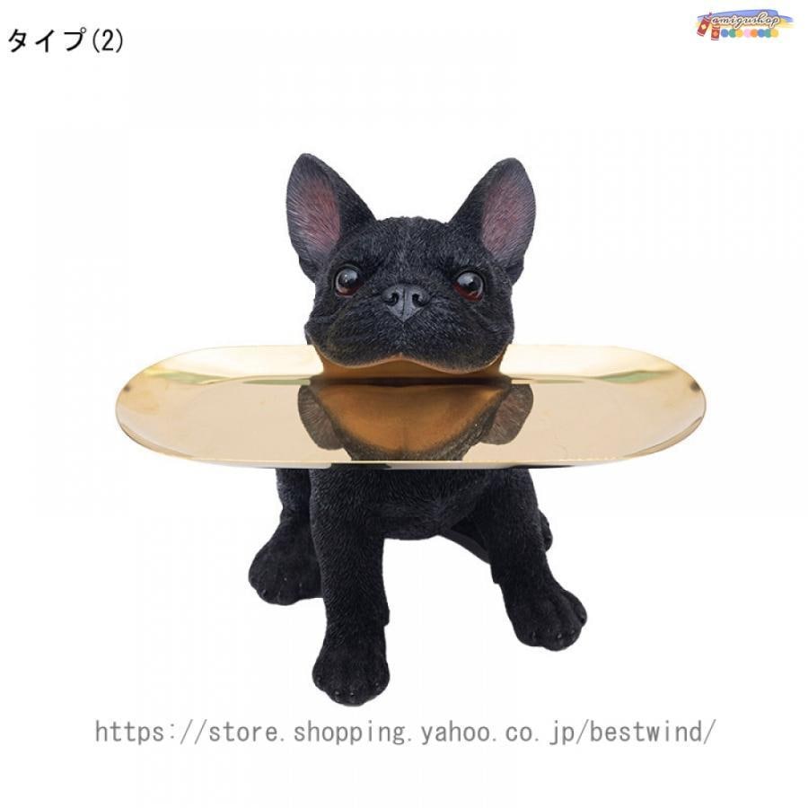 インテリア雑貨 皿を捧げる 置物 置物クラフト パグ 犬 ファッション 収納トレイ ドッグ ジュエリー 鍵 コイン リモコン 文房具 キャンディー皿 マスコット インテリア雑貨 皿を捧げる 置物 置物クラフト パグ 犬 ファッション 収納トレイ ドッグ ジュエリー 鍵 コイン リモコン 文房具 キャンディー皿 マスコット