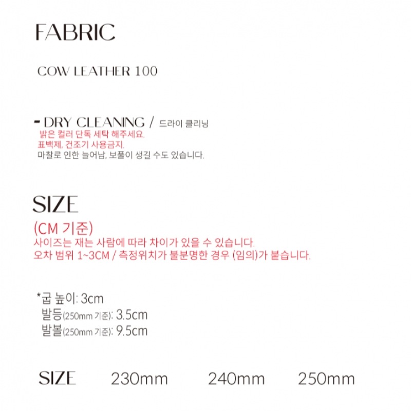 ASURA カスタムレザーミュール (ブラック)