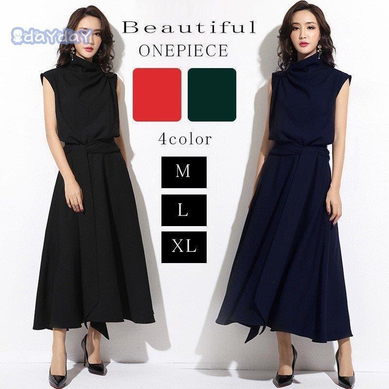 ロングワンピ ワンピース レディース ロング丈 マキシ丈 カジュアル風 着痩せ 無地 付き ハイネック ノースリーブ ロングワンピ ワンピース レディース ロング丈 マキシ丈 カジュアル風 着痩せ 無地 付き ハイネック ノースリーブ