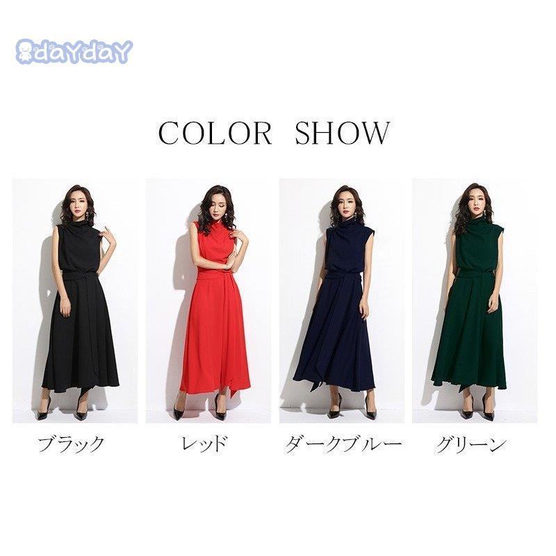 ロングワンピ ワンピース レディース ロング丈 マキシ丈 カジュアル風 着痩せ 無地 付き ハイネック ノースリーブ ロングワンピ ワンピース レディース ロング丈 マキシ丈 カジュアル風 着痩せ 無地 付き ハイネック ノースリーブ